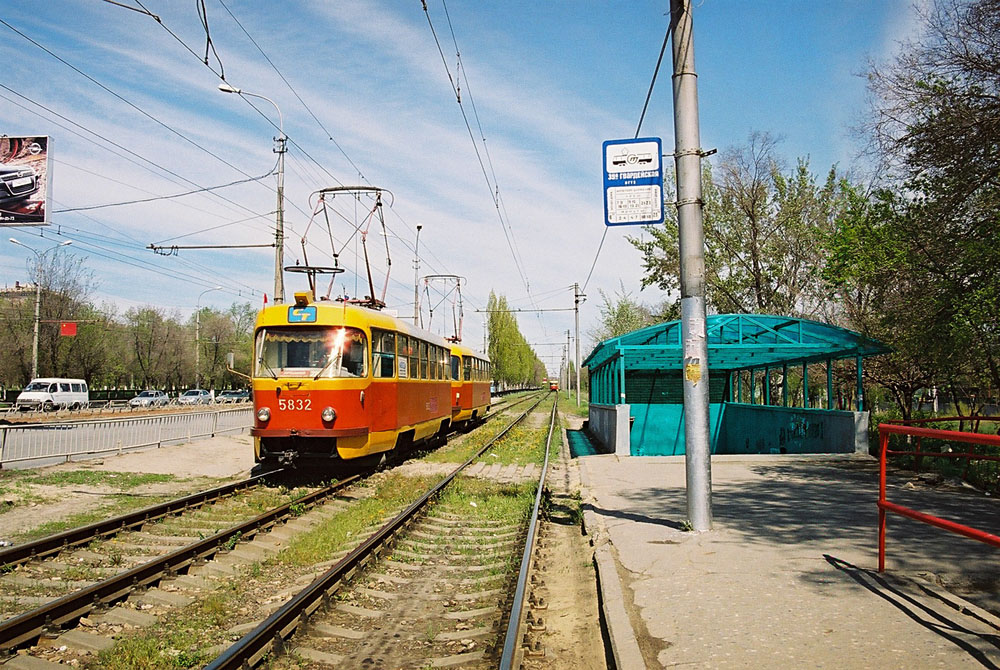 Волгоград, Tatra T3SU № 5832