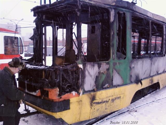 Sankt Petersburg, 71-134K (LM-99K) Nr. 0439