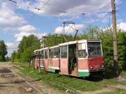 183 КБ