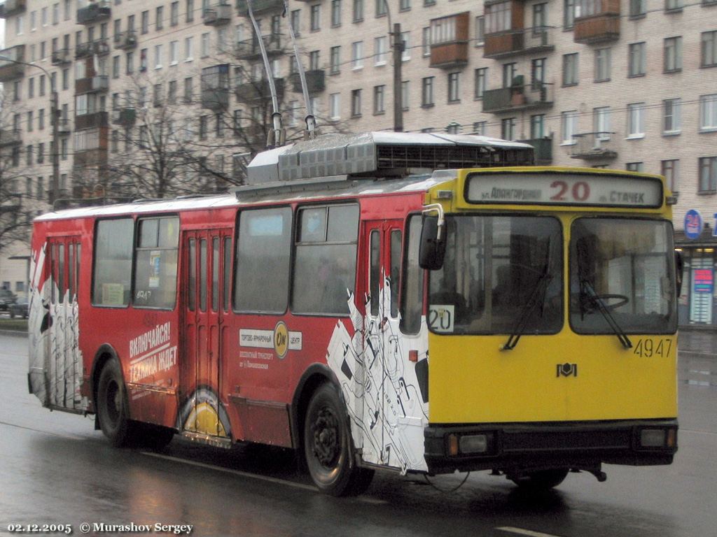 Санкт-Петербург, АКСМ 101ПС № 4947