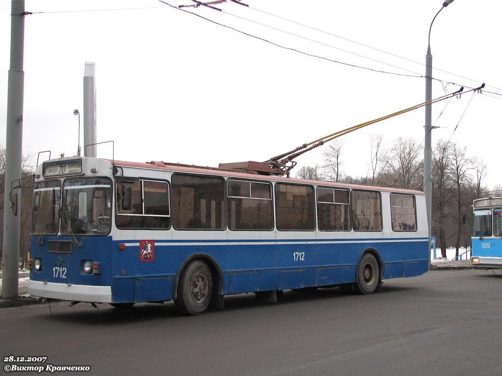 Москва, ЗиУ-682Г-016  [Г0М] № 1712