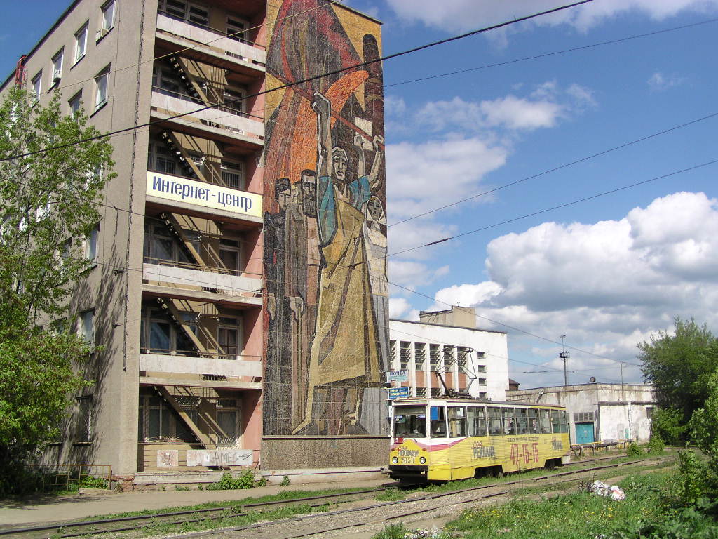 Ivanovo, 71-605 (KTM-5M3) N°. 265