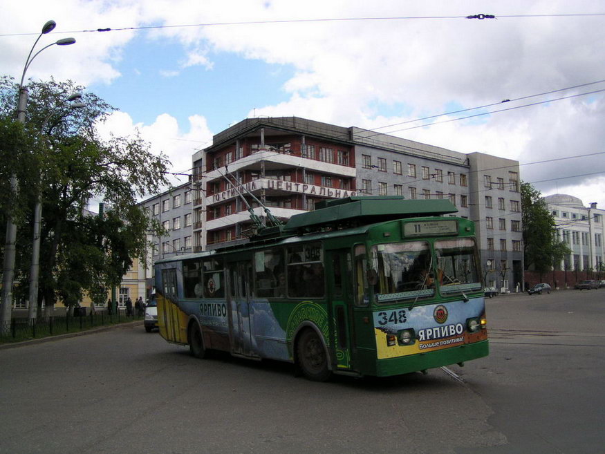 Иваново, ЗиУ-682В № 348