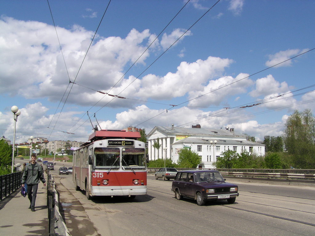 Иваново, ЗиУ-682В № 315