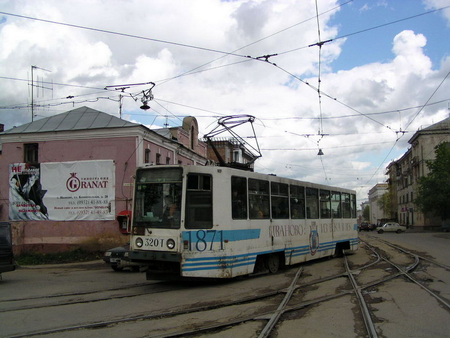 Иваново, 71-608К № 320