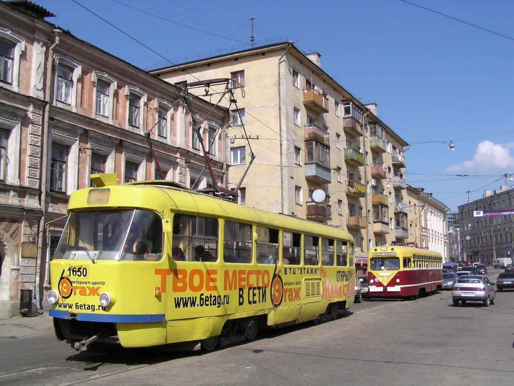Нижний Новгород, Tatra T3SU № 1650