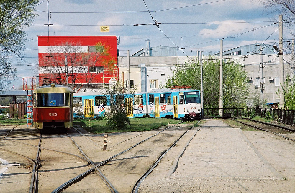 Волгоград, Tatra KT8D5 № 5834; Волгоград, Tatra T3SU № 5801; Волгоград, Tatra T3SU № 5802