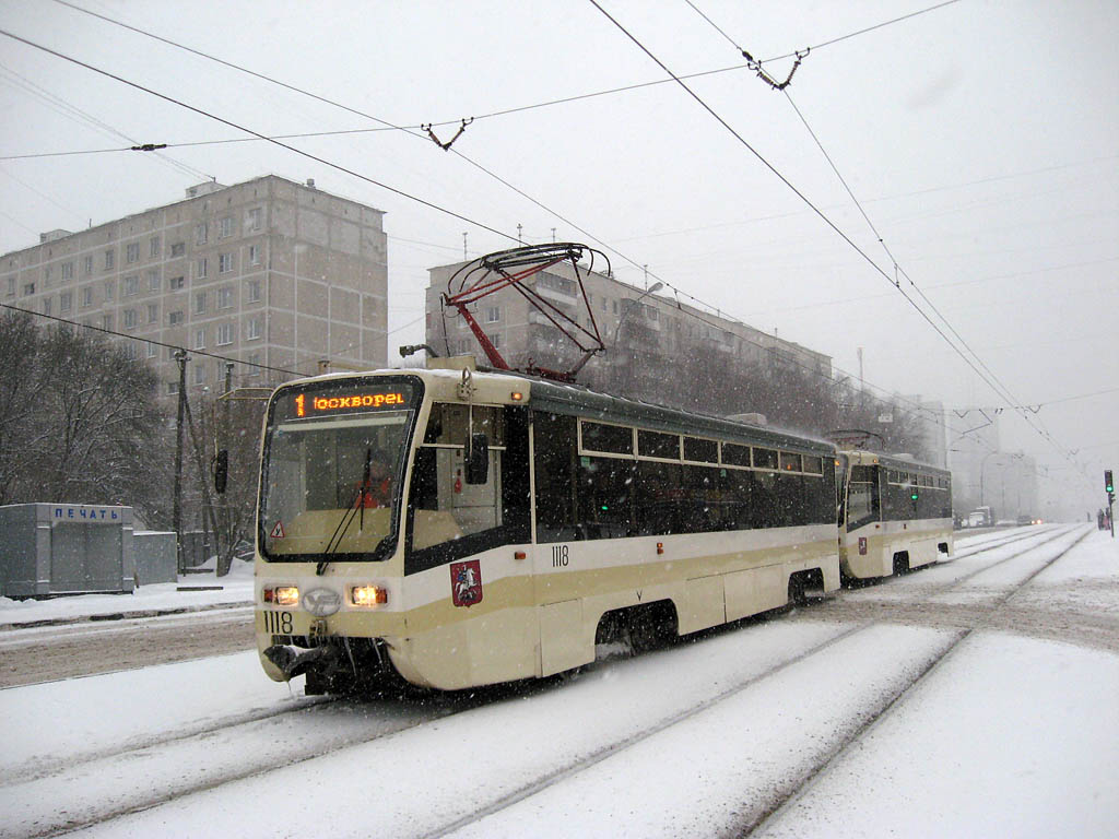 Москва, 71-619КТ № 1118
