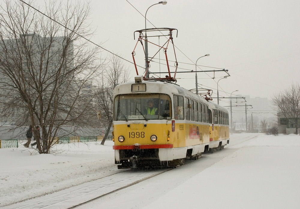Moskva, Tatra T3SU č. 1998
