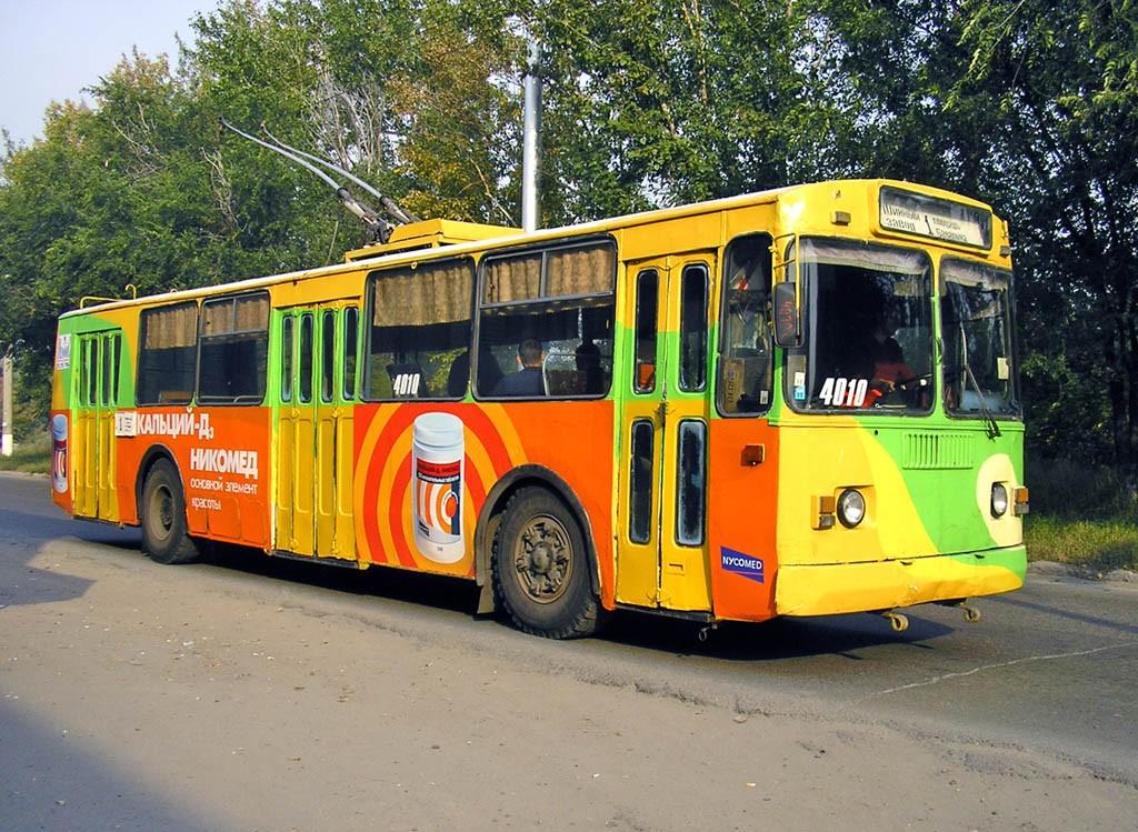 Barnaul, ZiU-682G [G00] Br. 4010