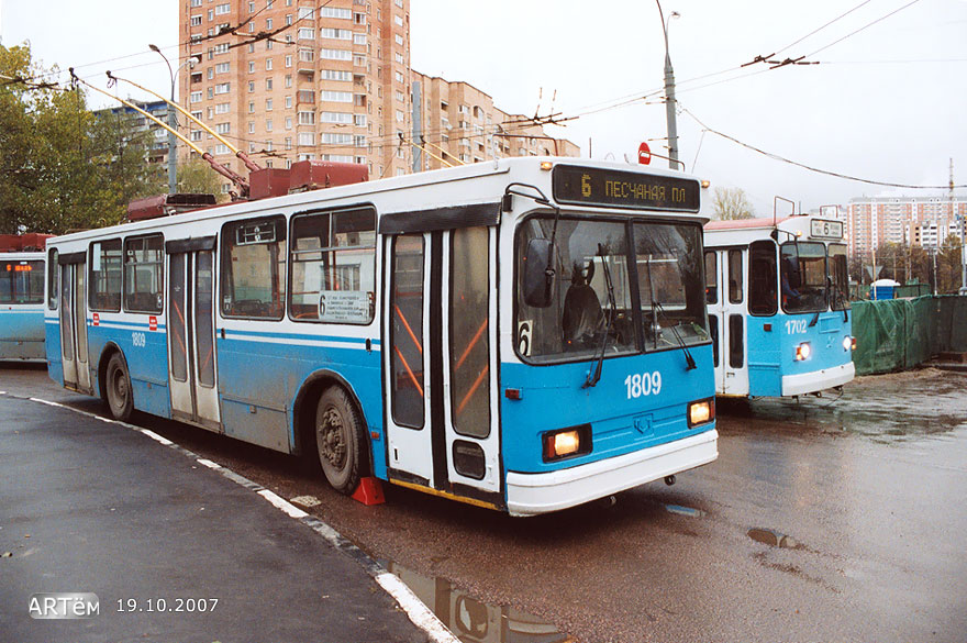 Москва, БКМ 20101 № 1809