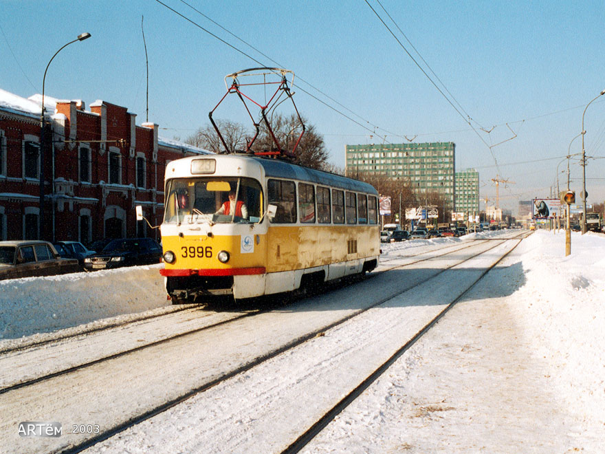 Москва, Tatra T3SU № 3996