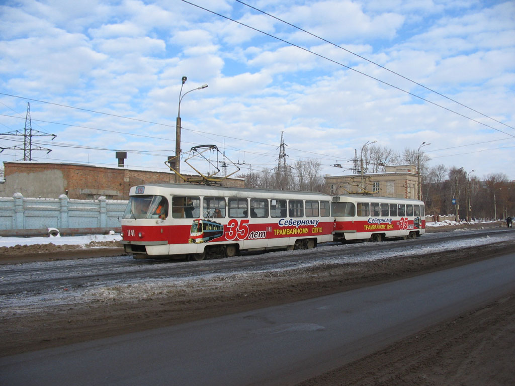 Самара, Tatra T3SU (двухдверная) № 1141