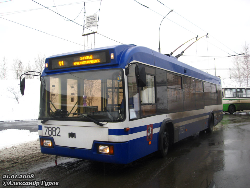 Москва, БКМ 321 № 7882