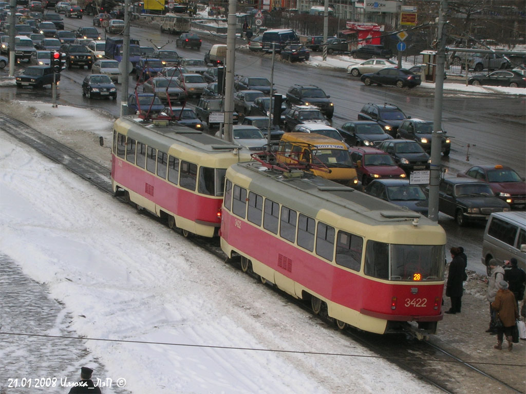 Москва, МТТЧ № 3422