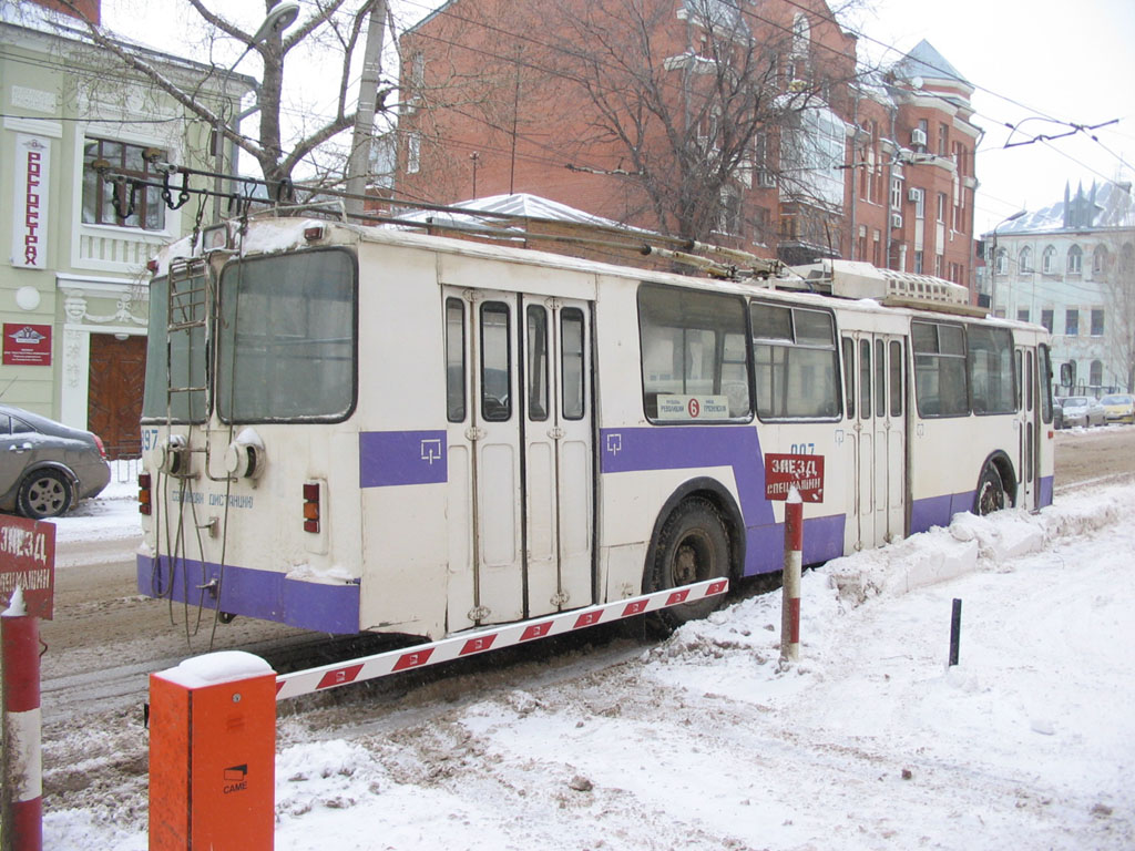 Самара, АКСМ 101А № 897