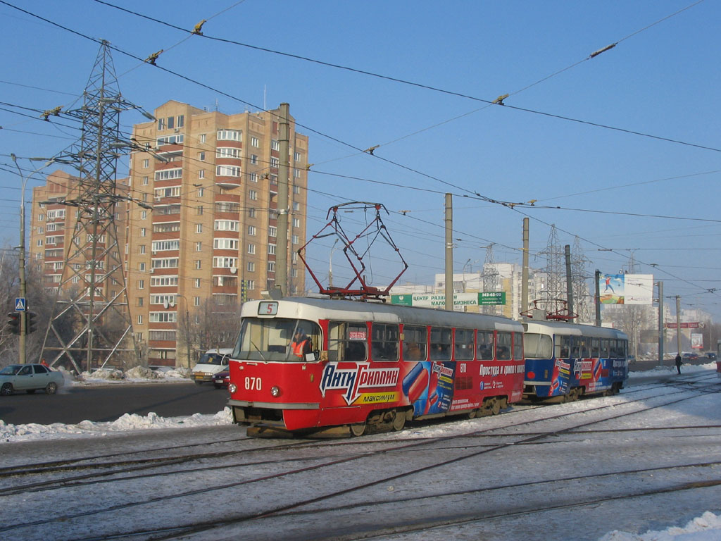 Самара, Tatra T3SU № 870