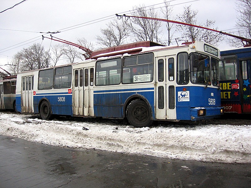 莫斯科, AKSM 101PS # 5808