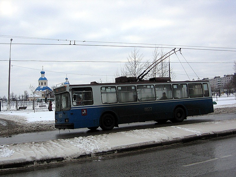 Москва, БКМ 20101 № 8822