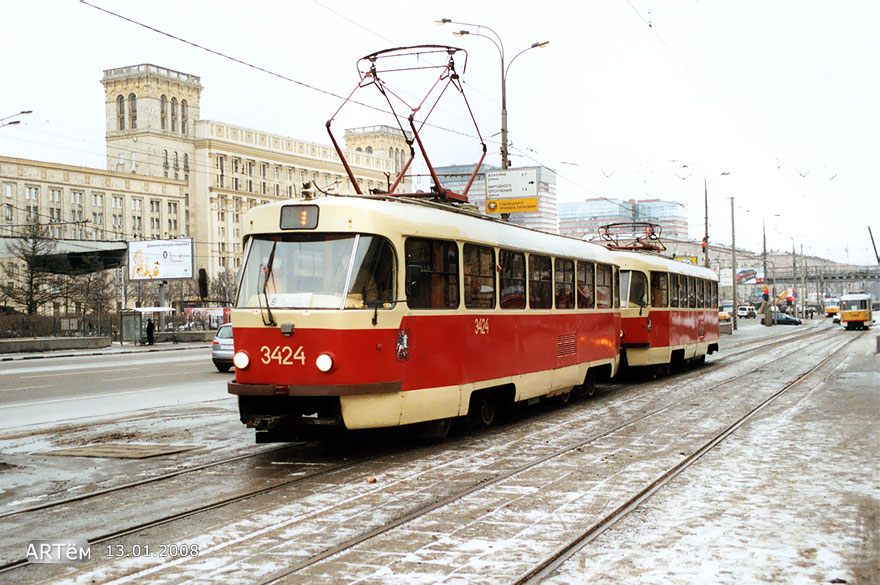 Москва, МТТЧ № 3424