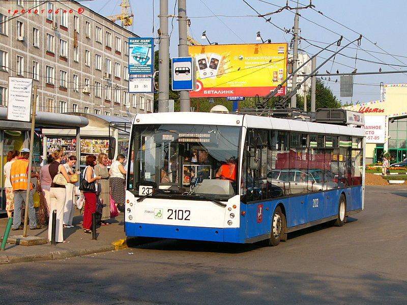 Москва, Тролза-5265.00 «Мегаполис» № 2102