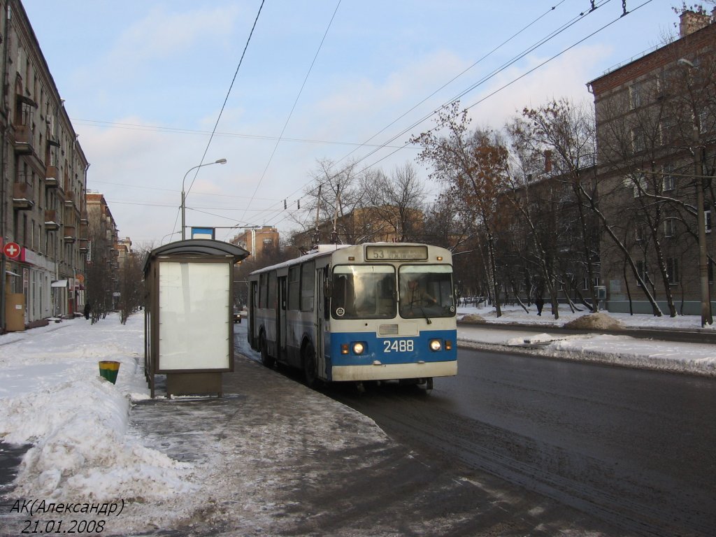 Moszkva, ZiU-682G [G00] — 2488