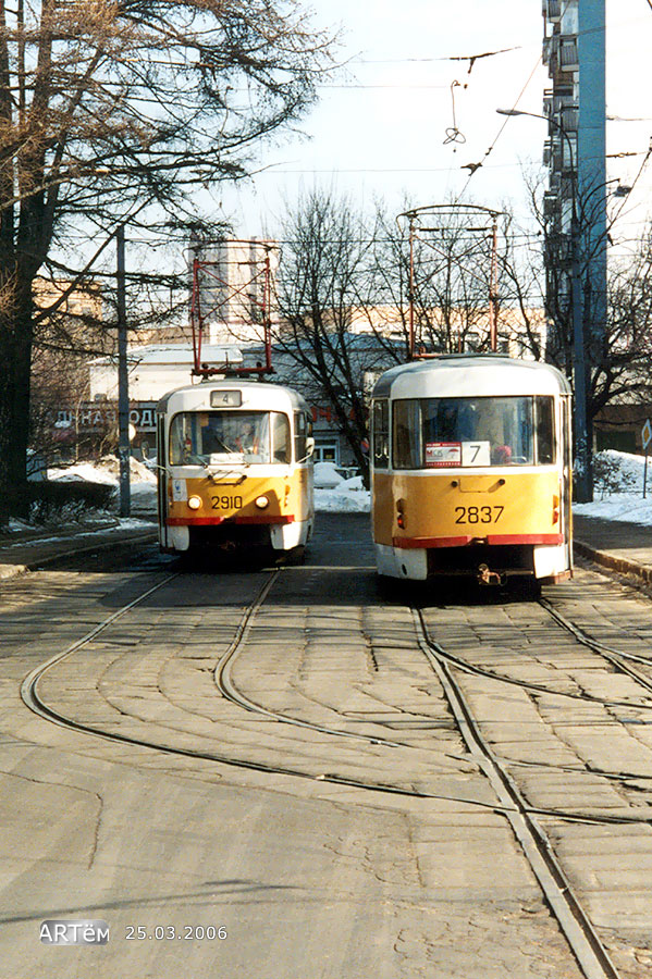 Москва, Tatra T3SU № 2910; Москва, Tatra T3SU № 2837