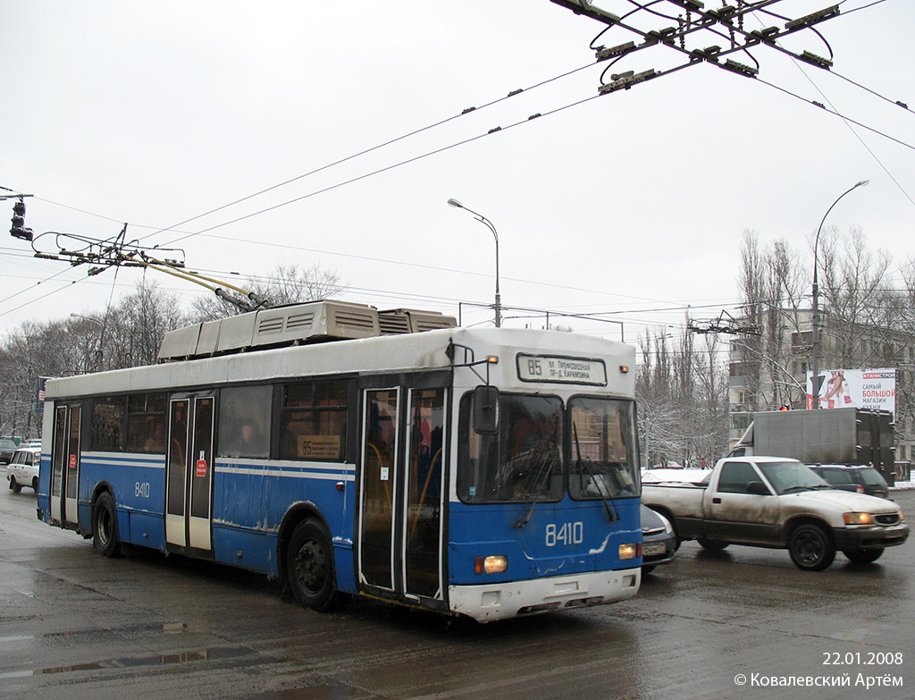 Москва, Тролза-5275.00 № 8410