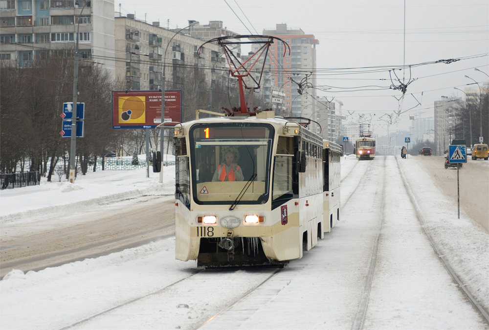 Москва, 71-619КТ № 1118