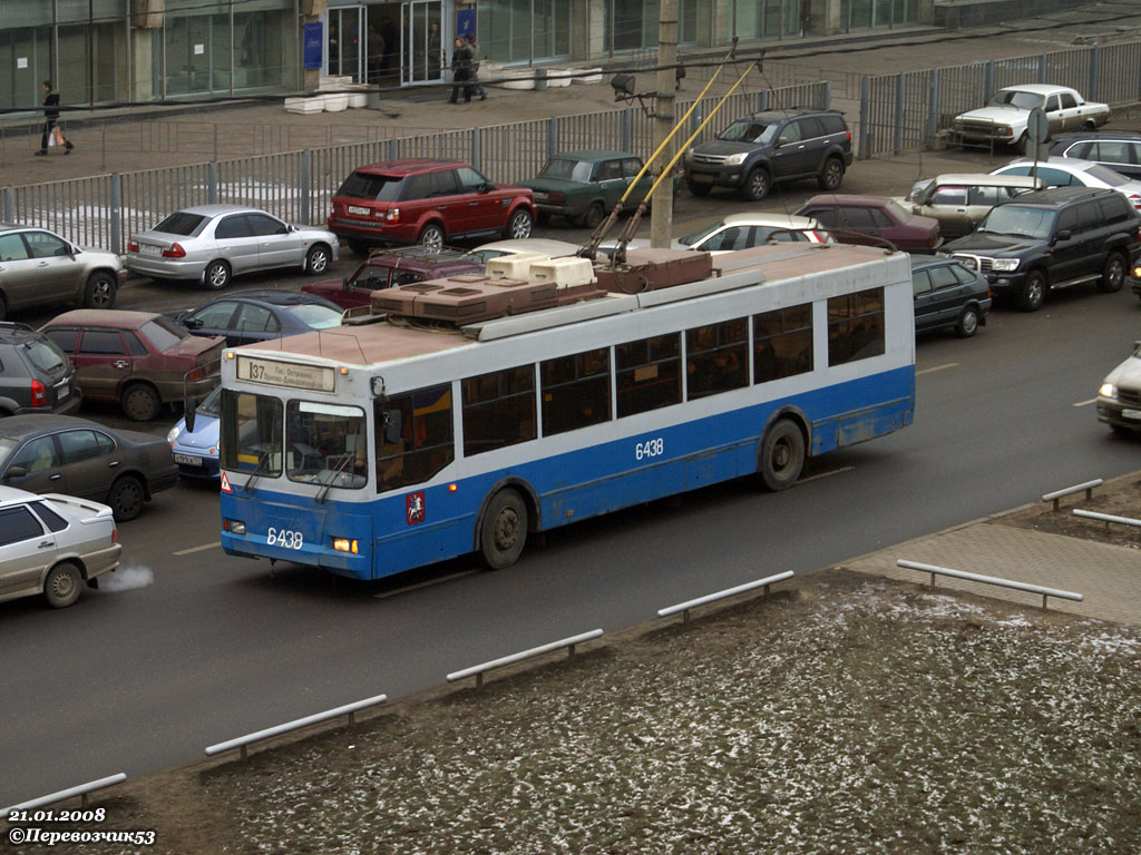 Москва, Тролза-5275.05 «Оптима» № 6438