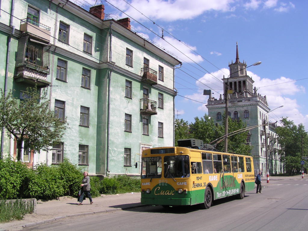 Дзержинск, ЗиУ-682В [В00] № 002