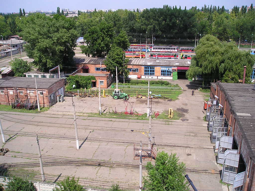 Краснодар — Разные фотографии