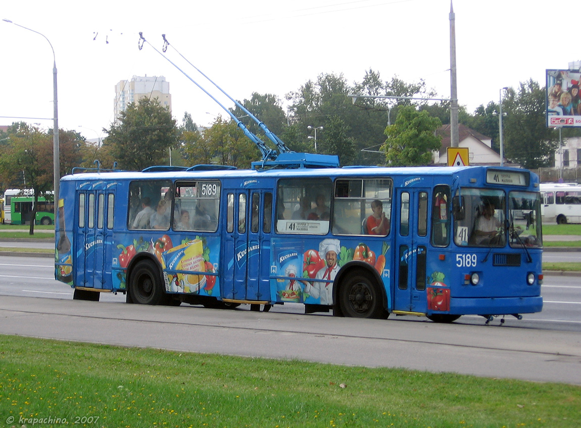 Минск, ЗиУ-682Г [Г00] № 5189