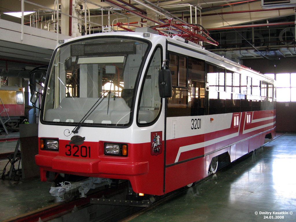 Москва, 71-405-08 № 3201