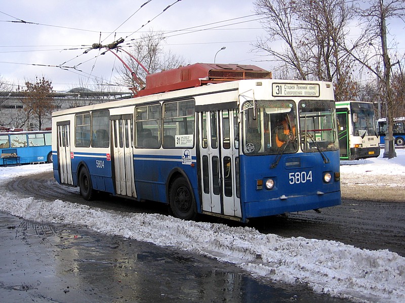Москва, ЗиУ-682ГМ1 (с широкой передней дверью) № 5804