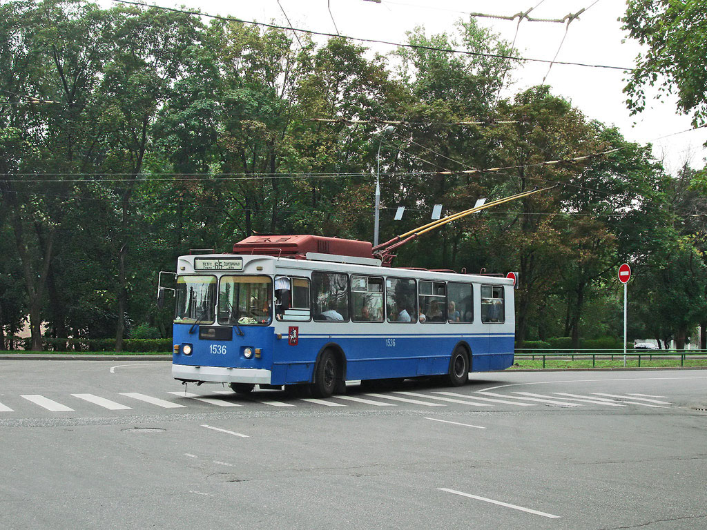 Moskva, ZiU-682GM1 č. 1536