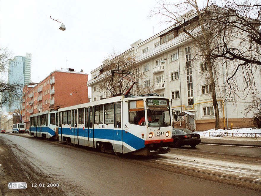 Москва, 71-608КМ № 5251