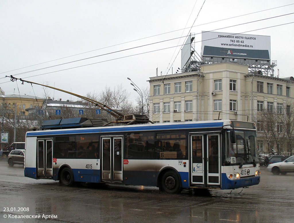 Москва, МТрЗ-52791 «Садовое Кольцо» № 4015