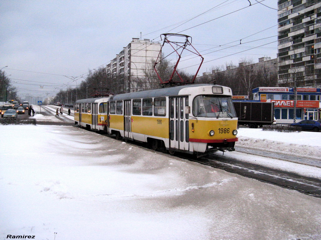 Moszkva, Tatra T3SU — 1986