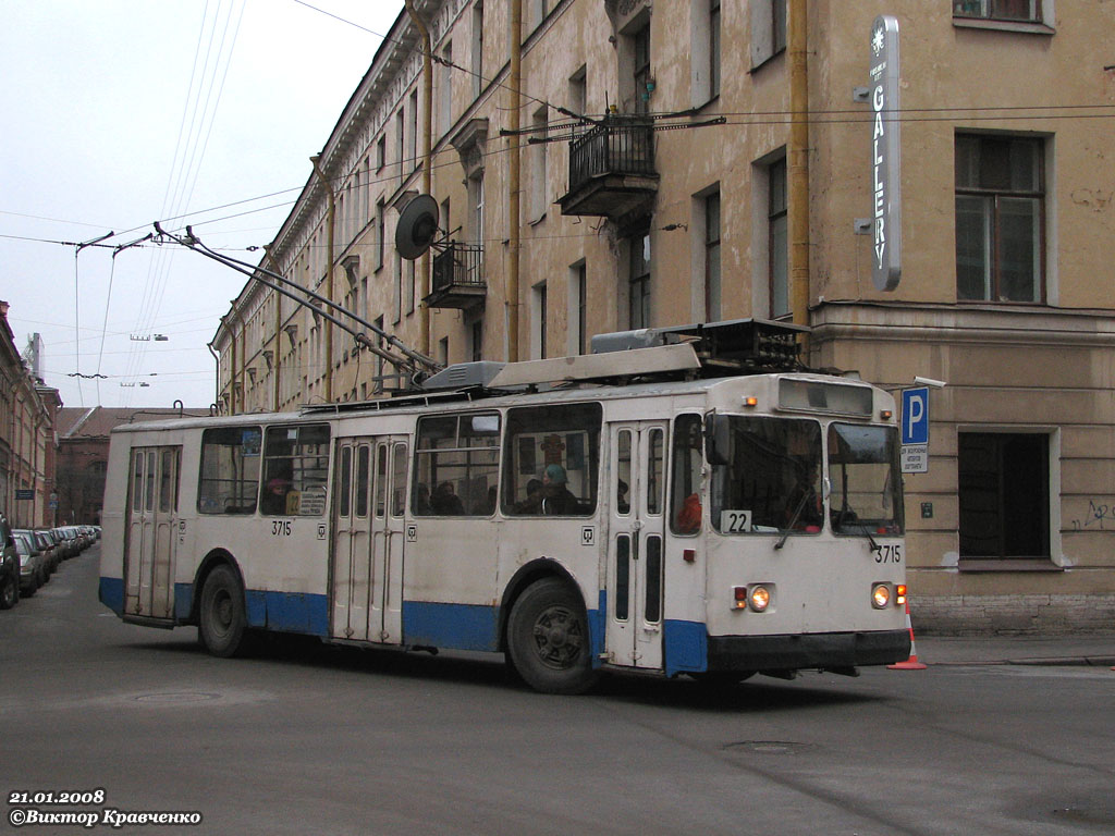Санкт-Петербург, ЗиУ-682В [В00] № 3715