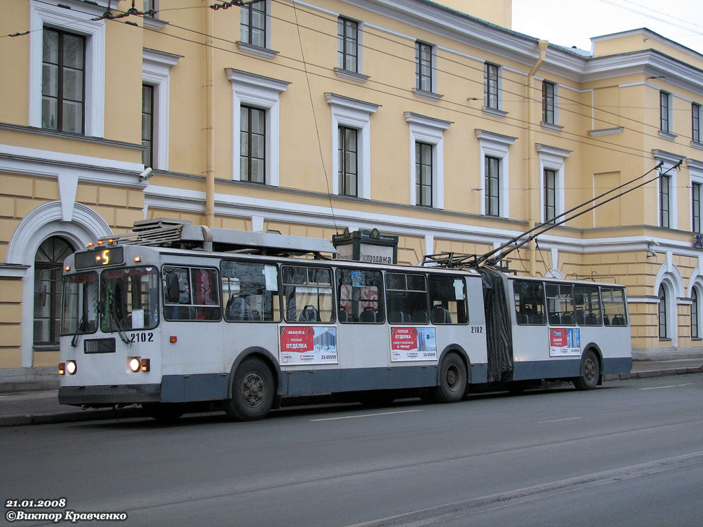 Санкт-Петербург, ЗиУ-683БМ1 № 2102