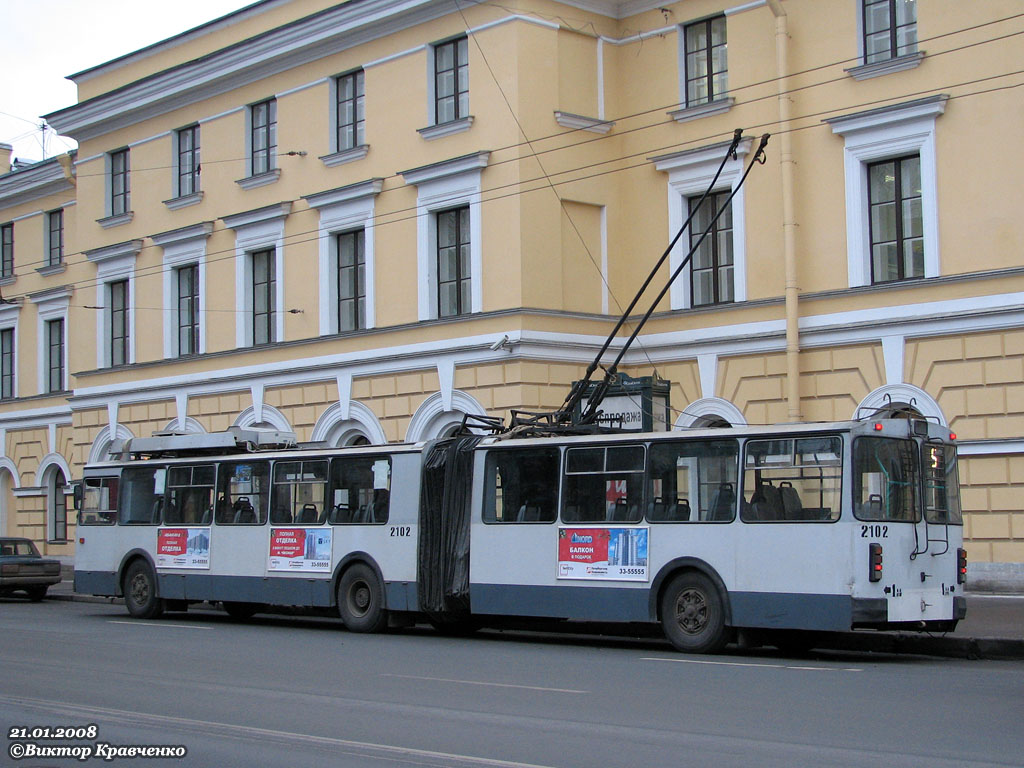 Санкт-Петербург, ЗиУ-683БМ1 № 2102