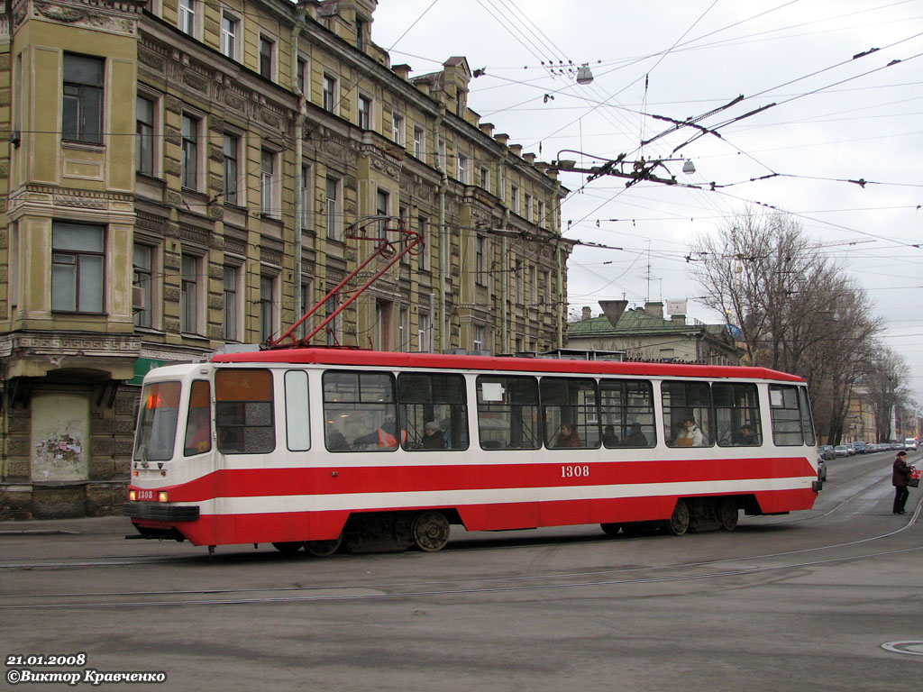 Санкт-Петербург, 71-134А (ЛМ-99АВ) № 1308