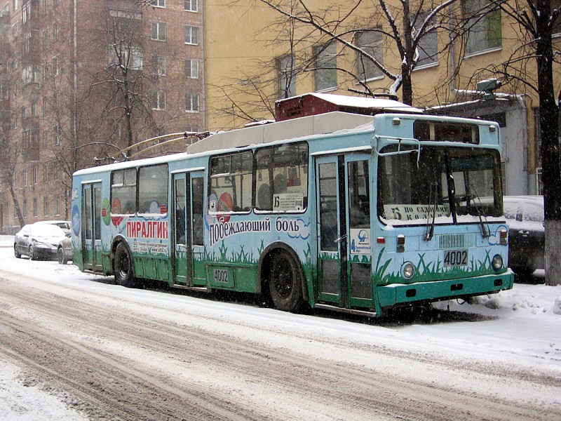 Москва, МТрЗ-6223-0000010 № 4002