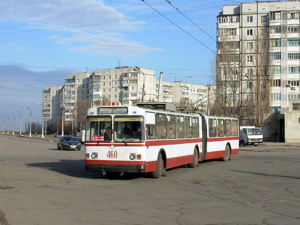 Cherson, ZiU-683V01 č. 460