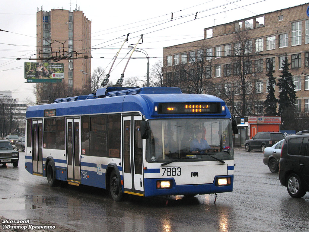 Москва, БКМ 321 № 7883