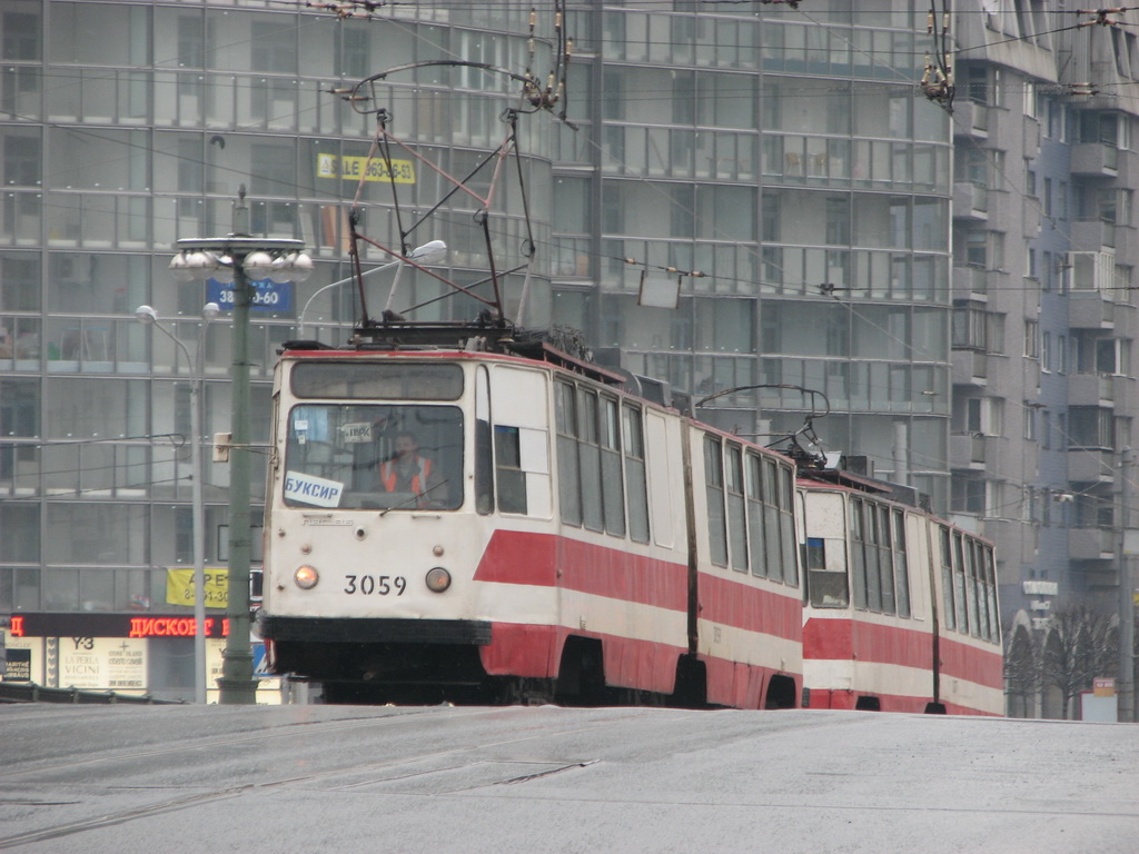 Санкт-Петербург, ЛВС-86К № 3059