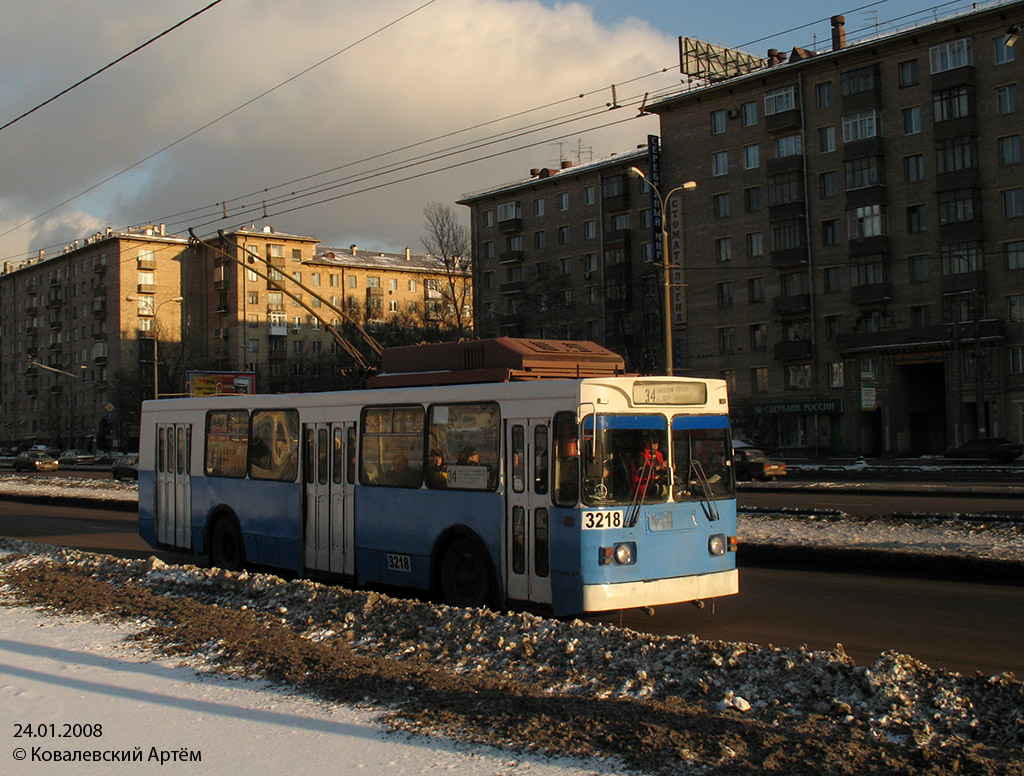 Москва, ЗиУ-682ГМ1 № 3218