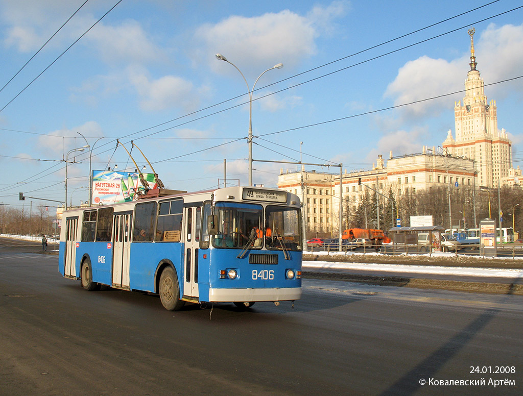 Moscow, ZiU-682G-016  [Г0М] # 8406
