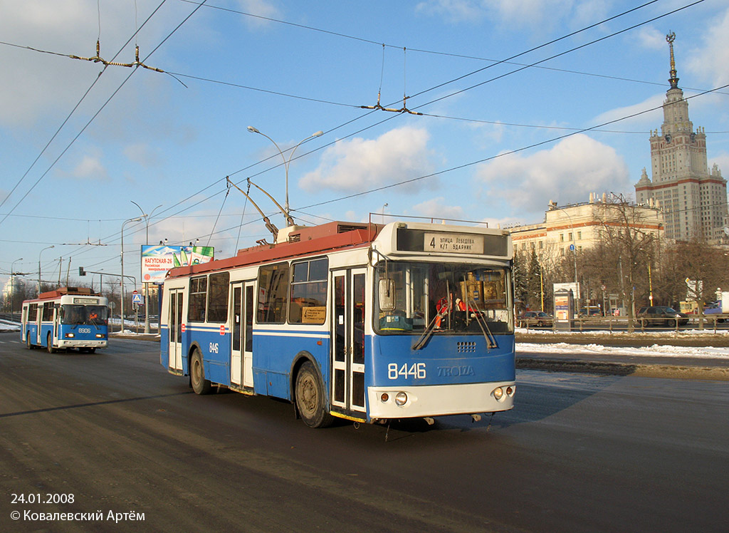Москва, ЗиУ-682Г-016.02 (с широкой 1-й дверью) № 8446
